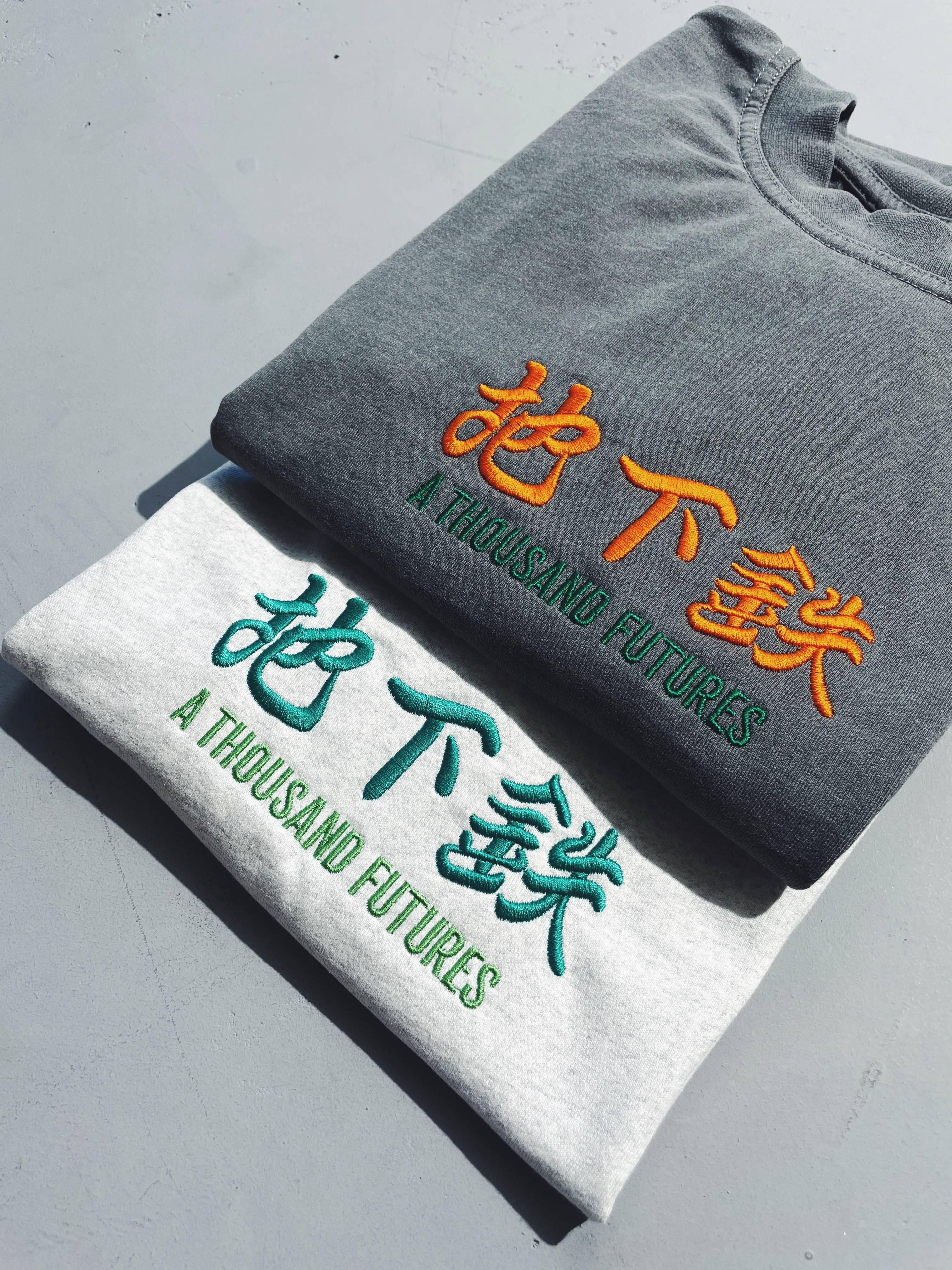 A Thousand Futures 'Logo' Embroidered Tee - Ash