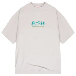 A Thousand Futures 'Logo' Embroidered Tee - Ash