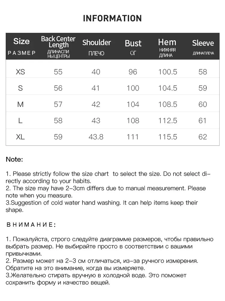 French Fragrant Short Winter Loose Contrast Grey Brown Casual Coats